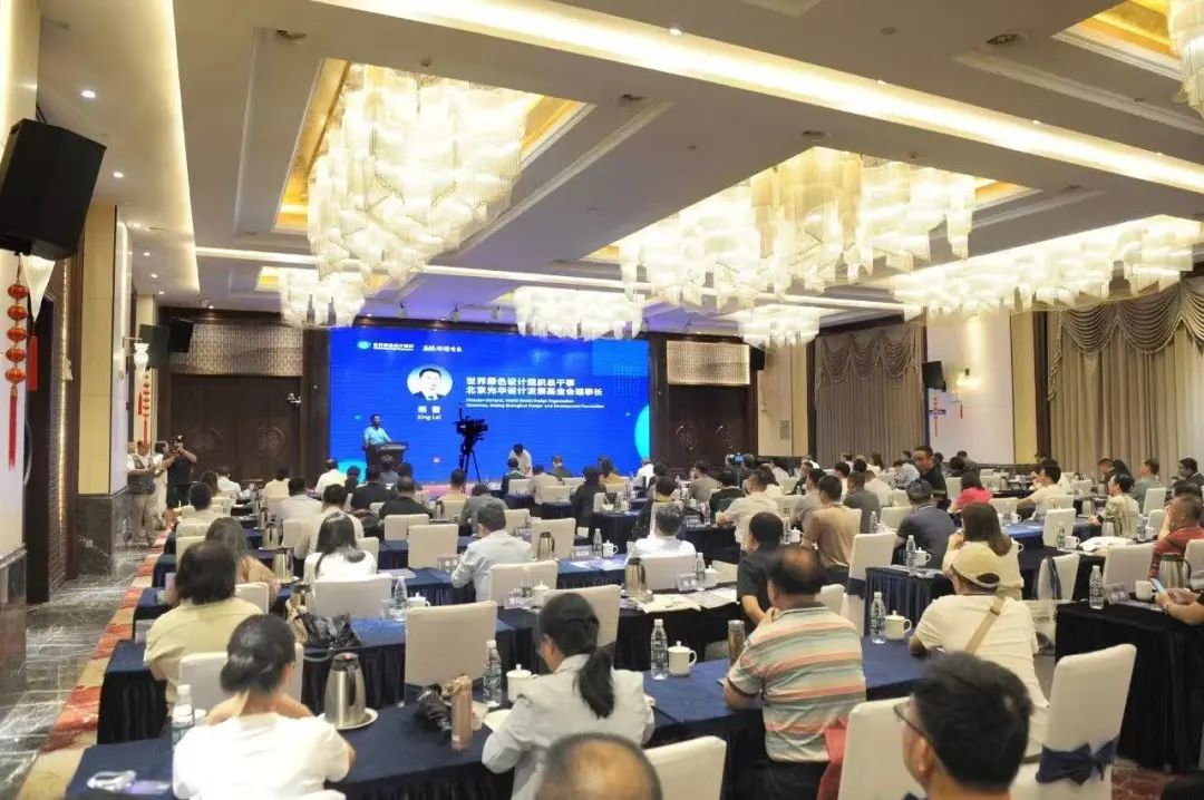 推动生态城市建设，引领绿色发展新篇章——2025国际喷泉水景绿色设计论坛成功举办