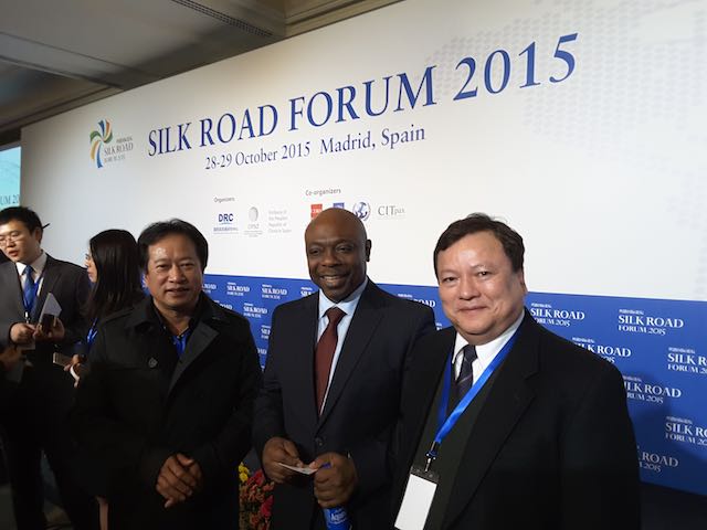 [活動]2015年絲綢國際論壇