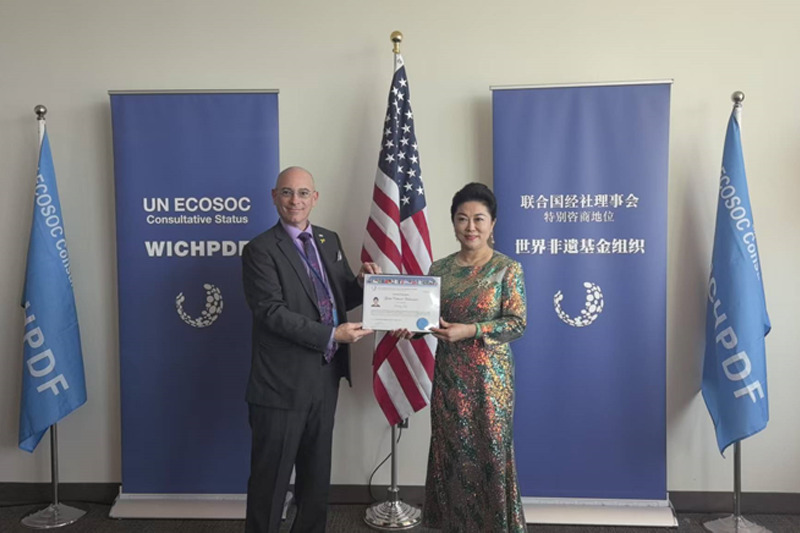 世界华人协会全球执行主席兼东南亚总会会长郝金玲女士带领团队走进联合国总部