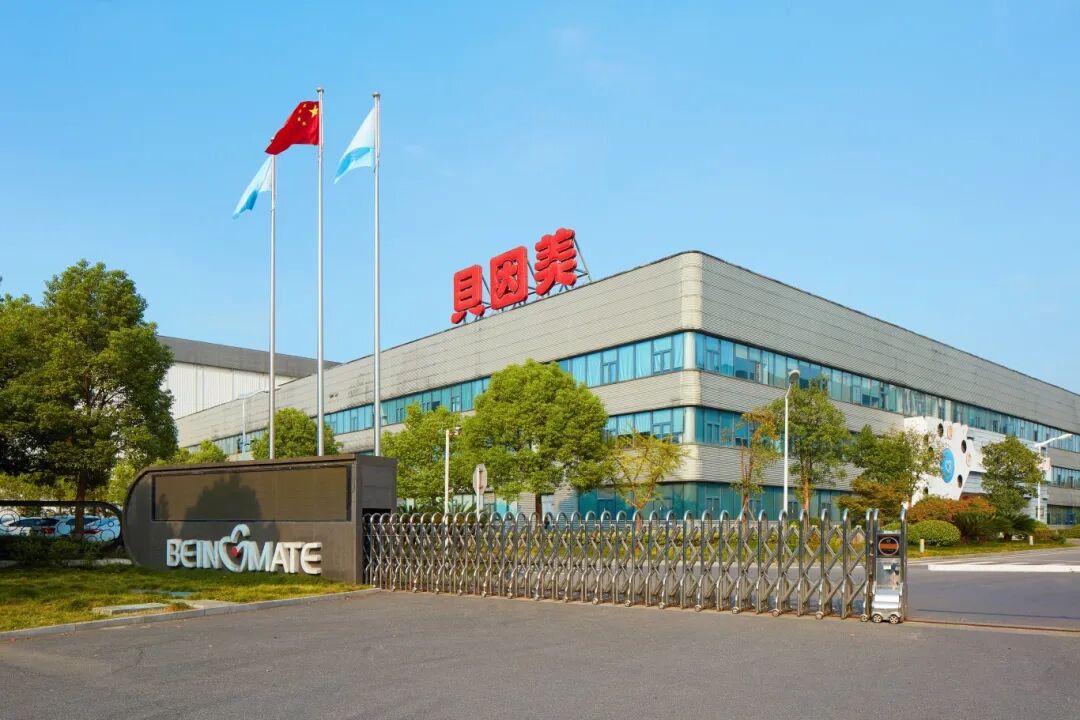 贝多灵全国核心客户参观贝因美贝多灵杭州工厂
