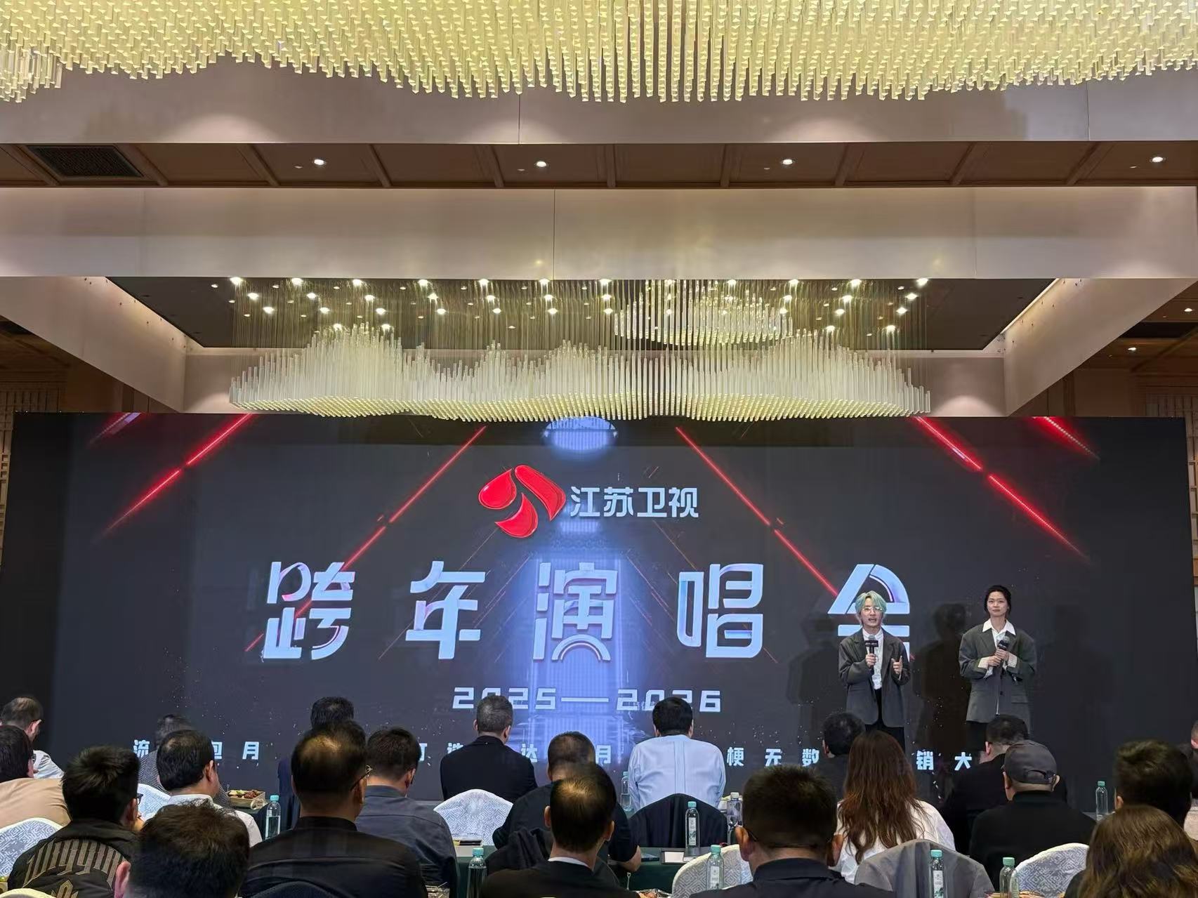 羊羊100被江苏省广播电视总台纳入年度经典案例