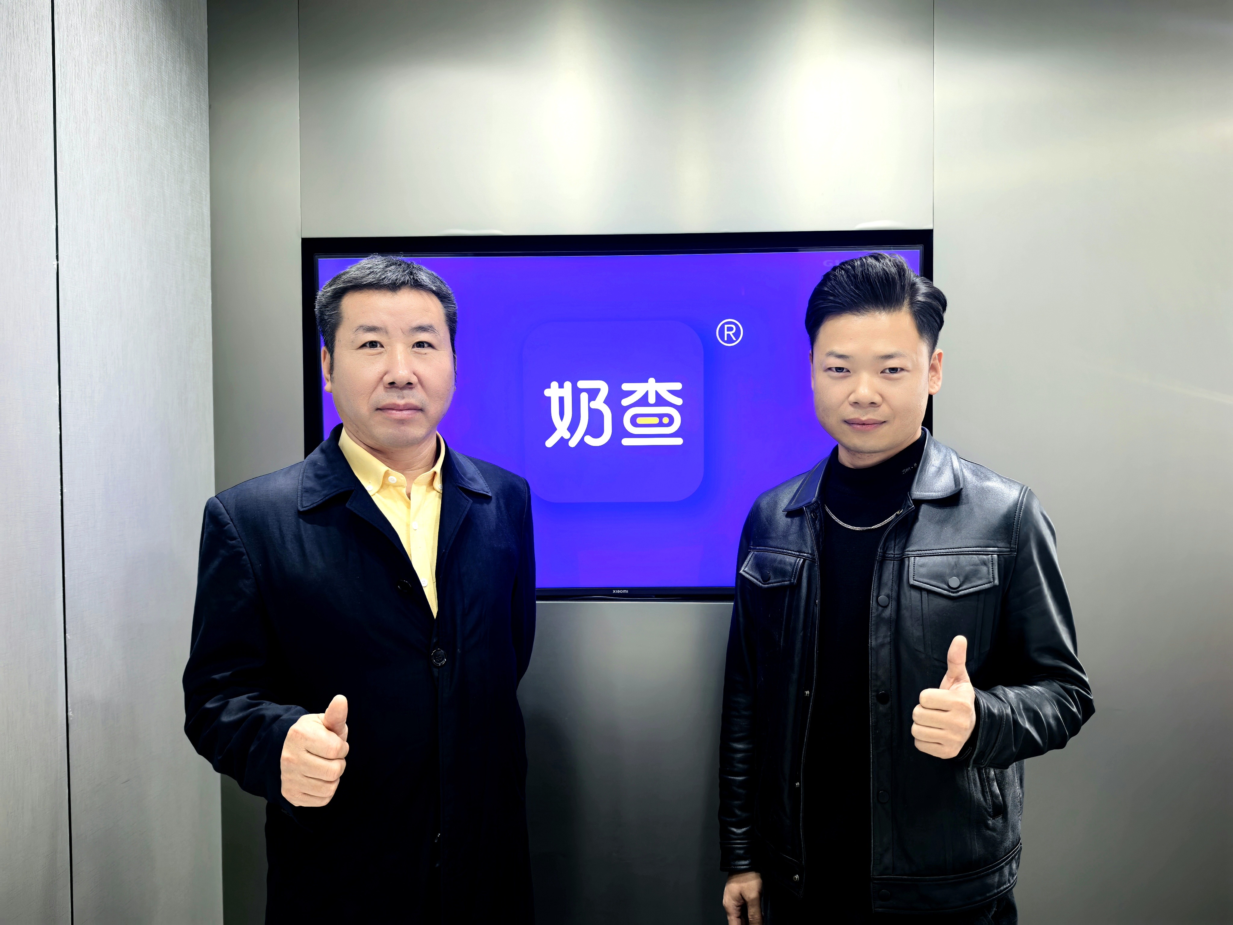 与北京中婴传媒达成战略合作