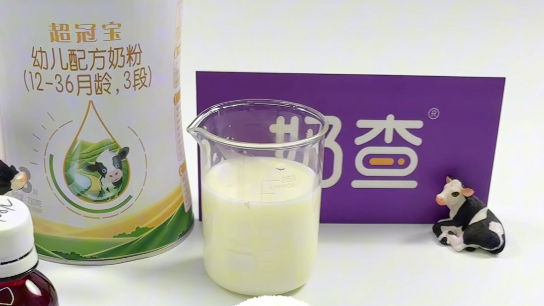 贝因美超冠宝胃酸吸收评测