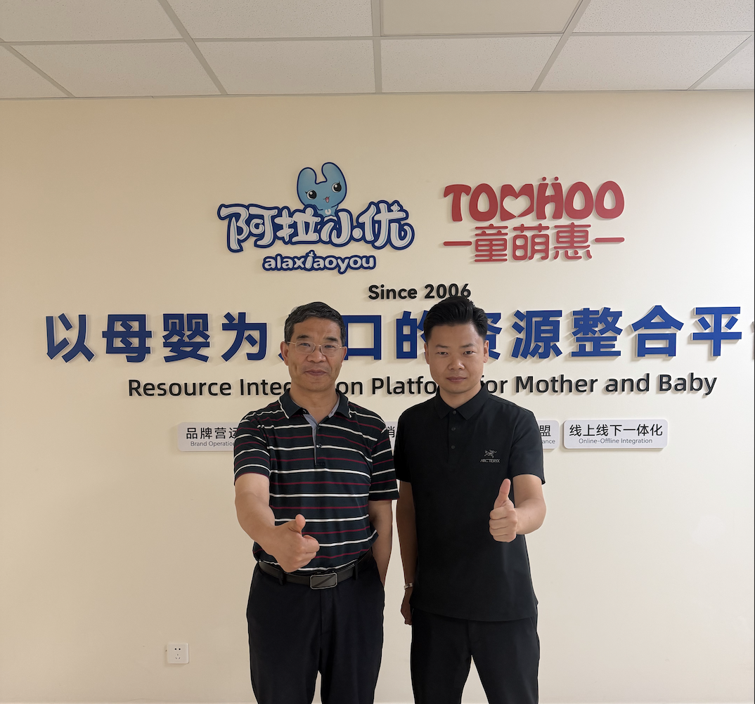 访问上海阿拉小优童萌惠